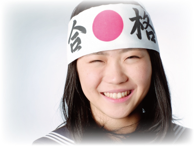 学び舎としてのミッション