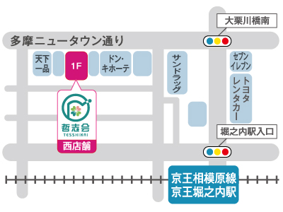 アクセスマップ